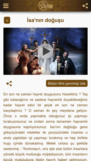 Kurtarici Türkçe(圖1)-速報App