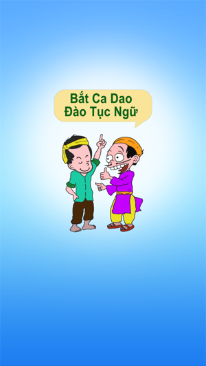 Bắt Ca Dao, Đào Tục Ngữ(圖1)-速報App