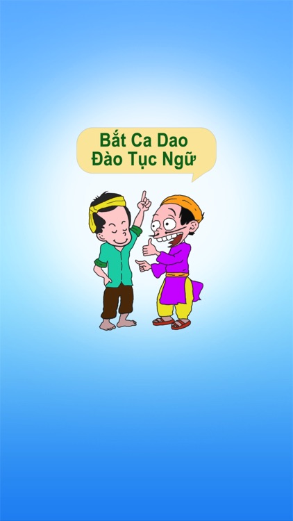 Bắt Ca Dao, Đào Tục Ngữ