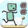 Boxman Adventure - Escape Puzzle Game