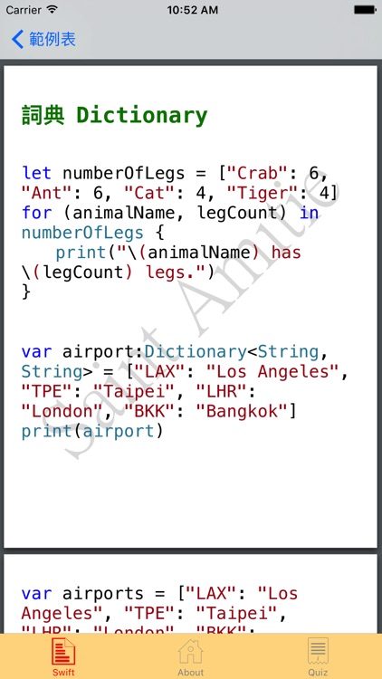 LearningForSwift screenshot-3