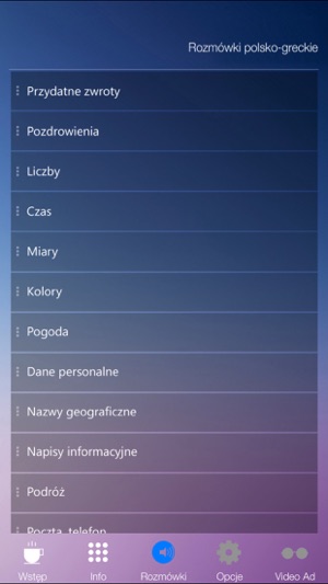 Rozmówki polsko-greckie(圖2)-速報App