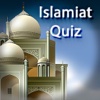 Pro Islamic Quiz World 2017
