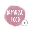 Animated Cute Japan Food Stickers