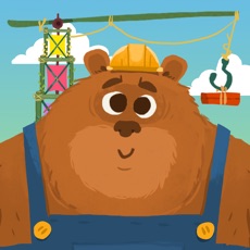 Activities of Mr. Bear and Friends: Construction