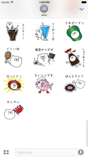 Pretty kitten sticker 10(圖4)-速報App