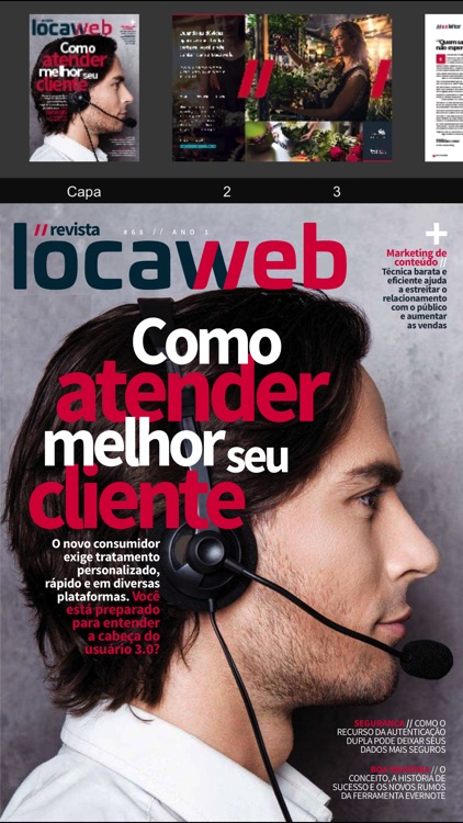 Locaweb