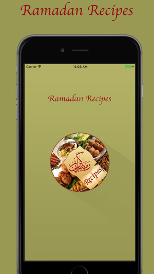 Ramadan Recipe and Ramazan wallpapers