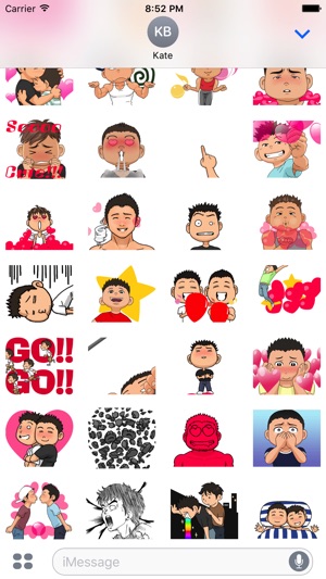 GAY's Emotion 2 Cute version(圖3)-速報App