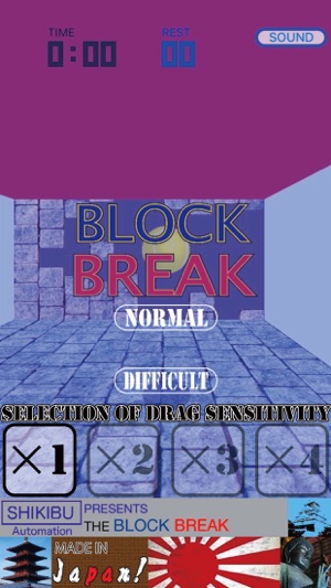 BLOCK BREAK 3D(圖4)-速報App