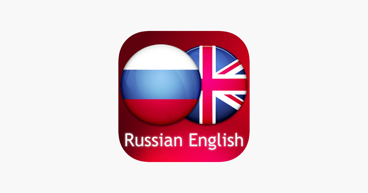 I m russian english