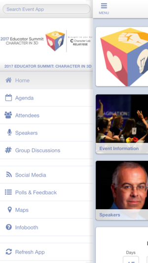 EdSummit17(圖3)-速報App