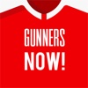 GUNNERS NOW! - Arsenal News, Scores & Transfers