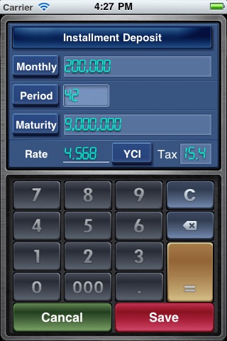 EZ Interest Calculator Lite screenshot 2