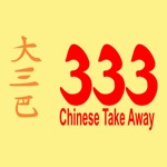 333 Chinese Takeaway