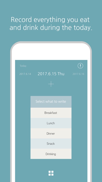 Dining Note - Simple food diary