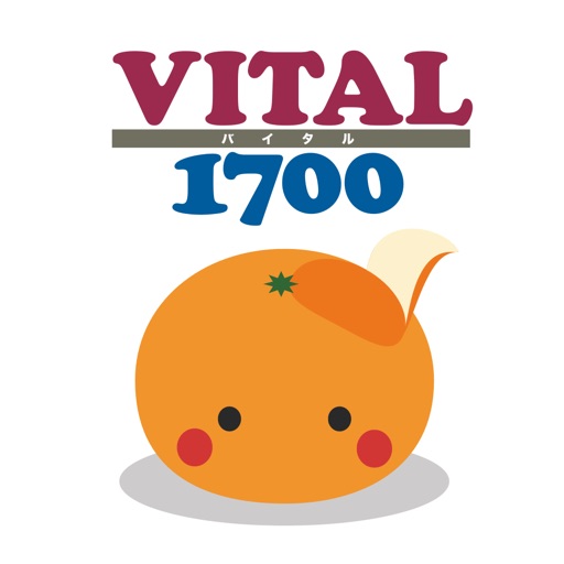 mikan VITAL1700 icon