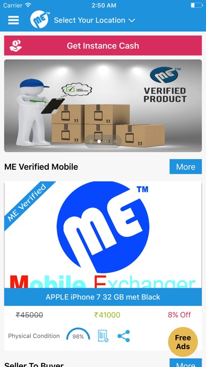 Mobile Exchanger