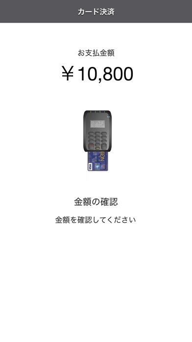 A-REGIのスクリーンショット3 A-REGIのスクリーンショット3