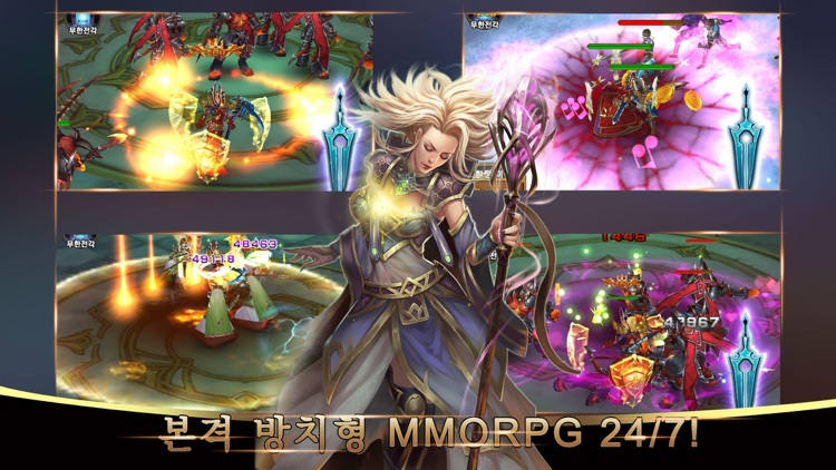 브롤 로드