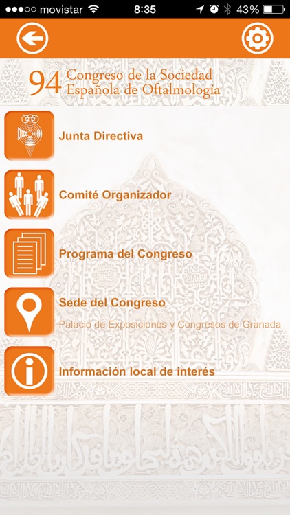 94 congreso SEO