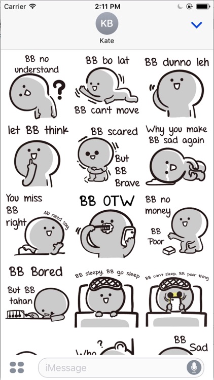 BB Never Tell screenshot-3