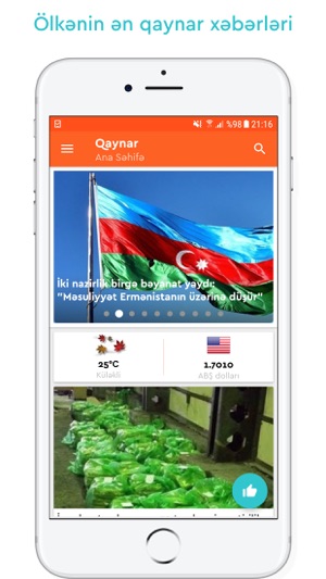 Qaynarinfo(圖1)-速報App