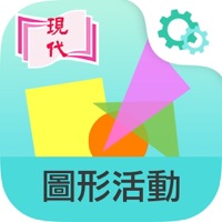 圖形活動 pour PC