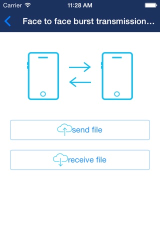 iFile-最专业安全的文件管理&查看工具 screenshot 4