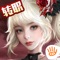 ——“国庆福利特辑”燃情开启——