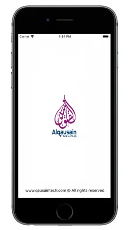 Game screenshot Alqausain Hausa mod apk