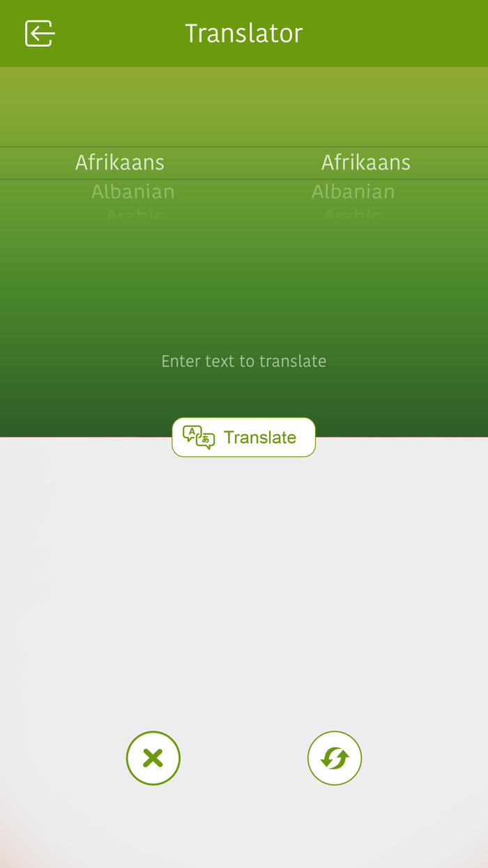 App for Alton Towers