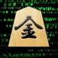 将棋DB2 - 棋譜を観る将棋アプリ
