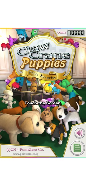 Claw Crane Puppies(圖1)-速報App