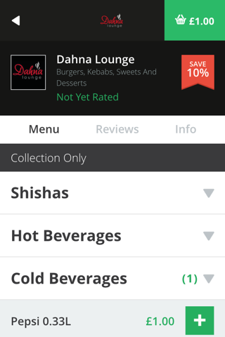 Dahna Lounge screenshot 4