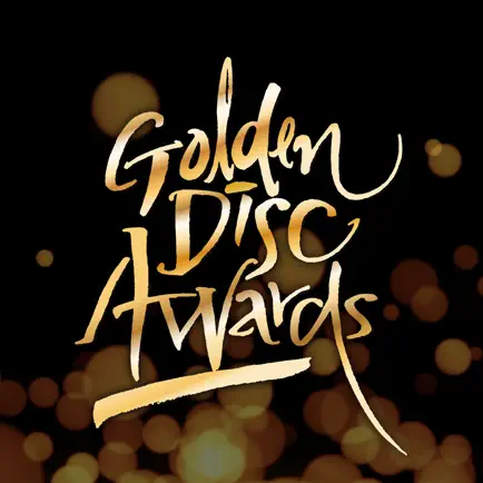 32nd Golden Disc Awards VOTE Читы