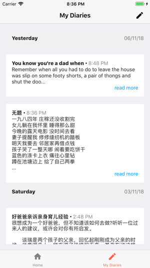 Dadsdiary(圖4)-速報App