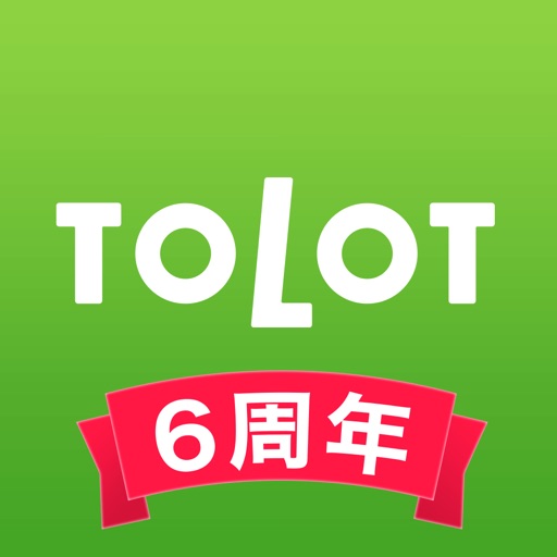 フォトブック・フォトアルバム アプリ TOLOT(トロット)