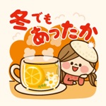 Kawashufu Winter warm