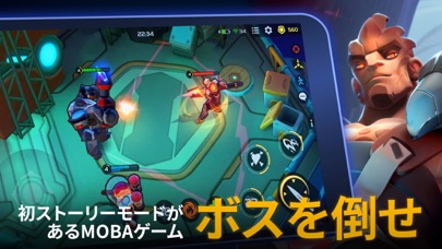 Planet of Heroes - MOBA 5v5のおすすめ画像5