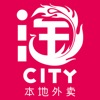 淘city外卖