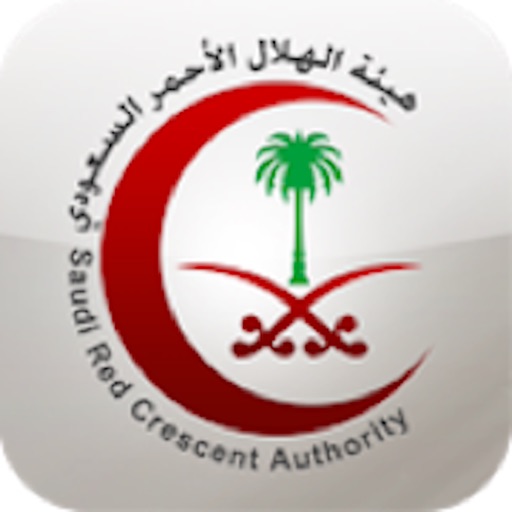 أسعفني