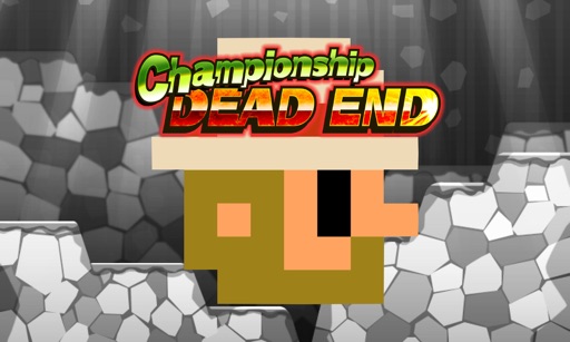 Championship DEAD END!