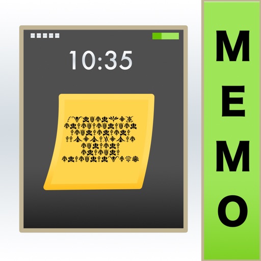 LockScreen MEMO. by Cookie Jung