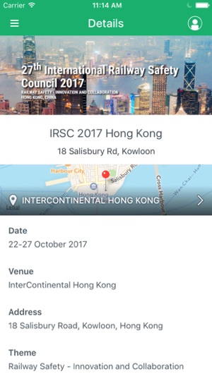 IRSC 2017(圖2)-速報App