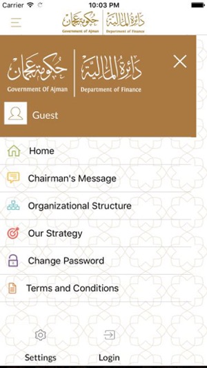 Ajman Department of Finance(圖2)-速報App