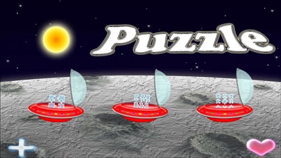 Puzzles And Letters In Space screenshot 3