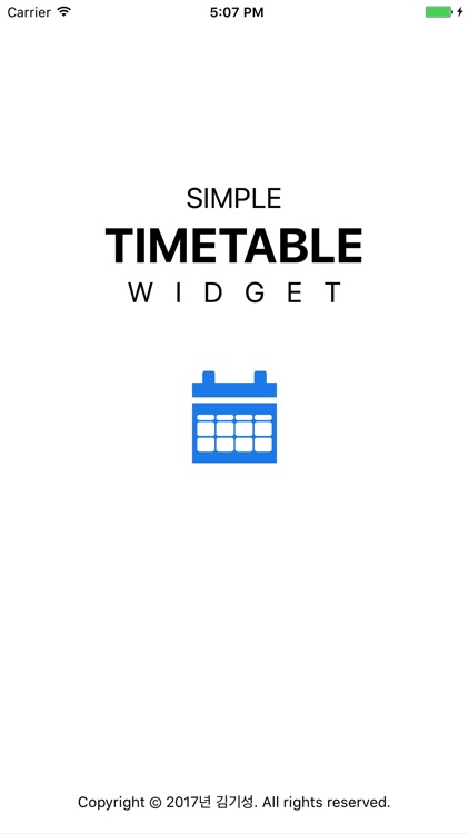 심플 시간표 Widget Lite