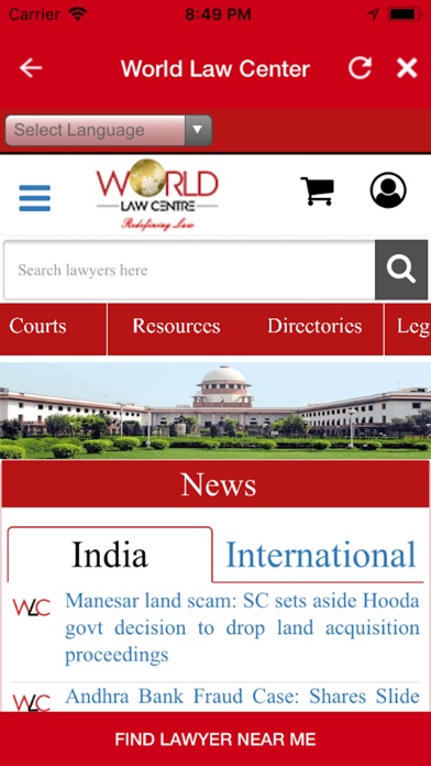 World Law Centre screenshot 2