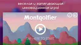 Game screenshot Montgolfier apk